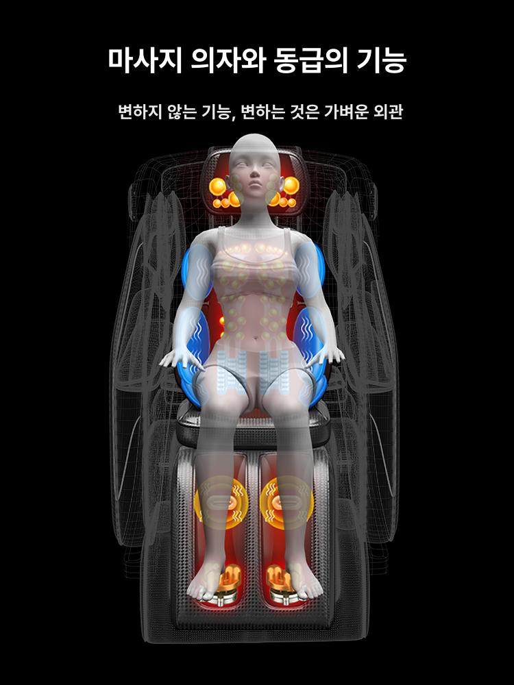 무중력 안마의자 전신 마사지기 가정용 사무실 목 어깨 허리 피로회복 선물 블랙 - 상세 이미지 4