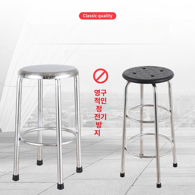정전기방지 스툴 작업용 크린룸 공장 체어 현장 높이 원형 바의자 바퀴 다리 - 상세 이미지 3