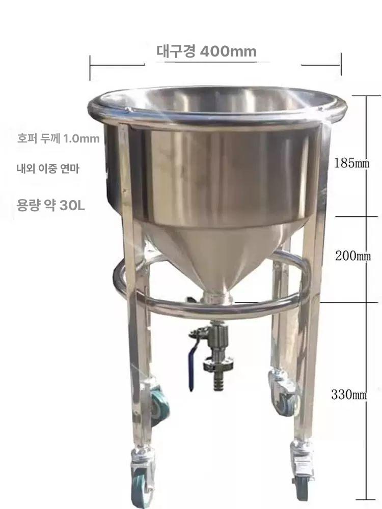 초대형 대형깔때기 식당 업소용 스텐깔대기 분말 소분기 산업용 입구넓은깔대기 재료 - 상세 이미지 4