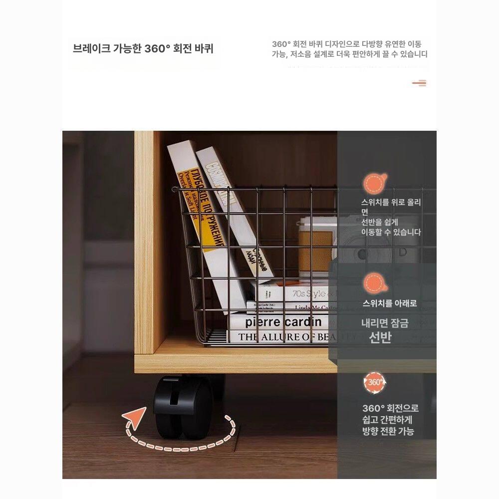 책상밑선반 선반 바퀴 서재 간이 수납 책장 틈새 수납선반 밑 보관함 달린 철제 카트 책상 - 상세 이미지 5