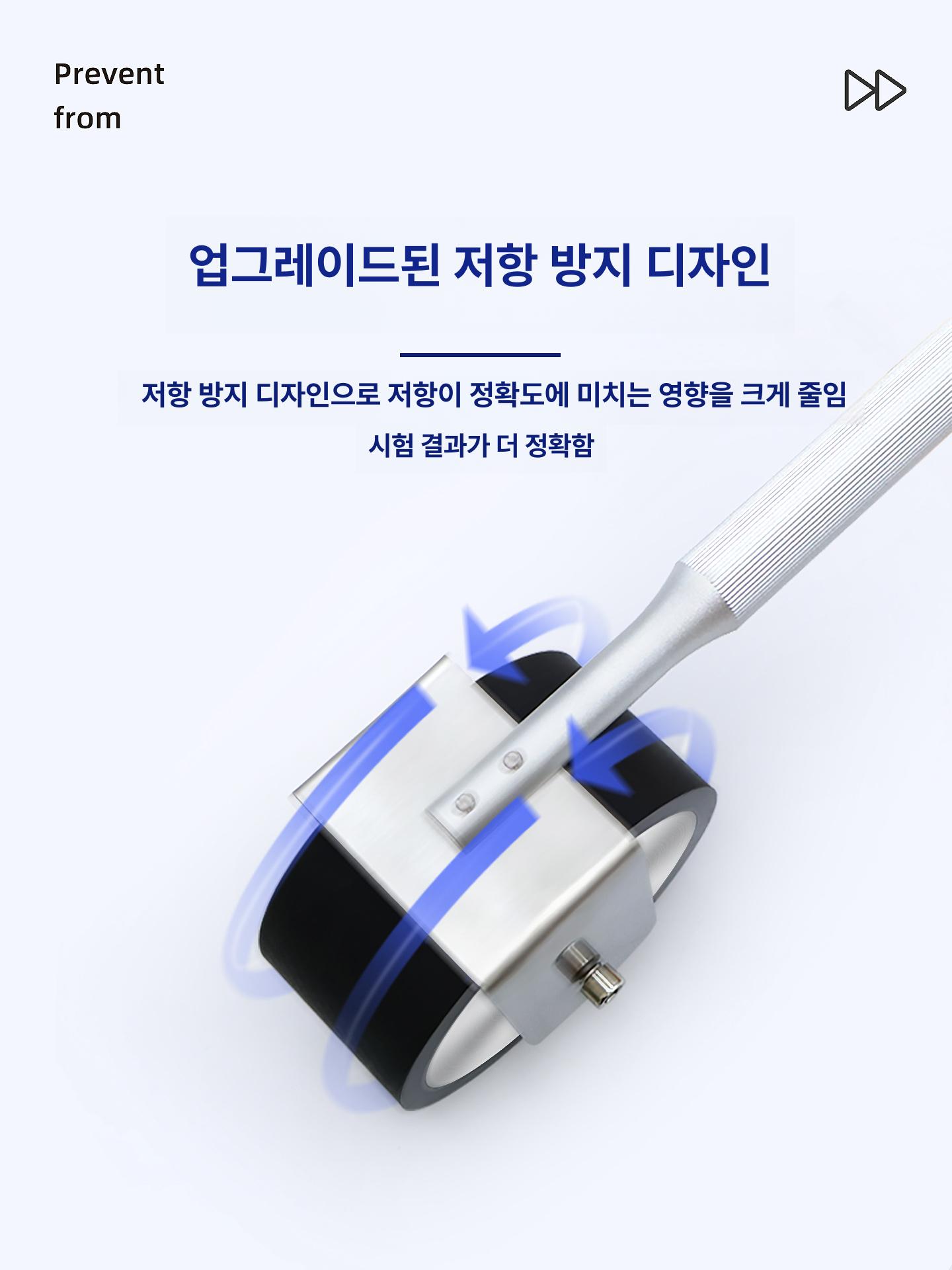 접착력 측정 롤러 점성계수 검사 고무 압착 시험 장비 테스트기 - 상세 이미지 3