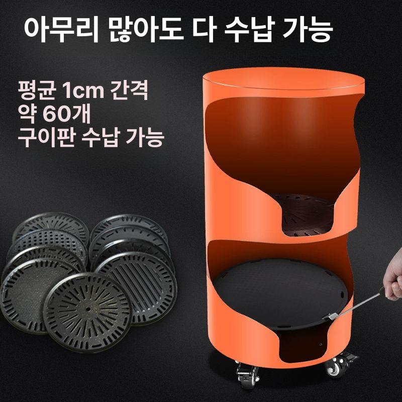 바베큐 고기 불판 보관함 석쇠 수거 정리 수납함 원형 야외 그릴 정리용품 - 상세 이미지 3
