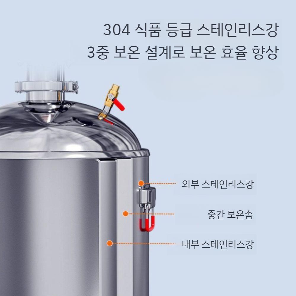 가정용 매장용 증기 로스팅와인 알콜 증류기 소주 양조 제조기 양조통 주류 위스키 디스펜서 - 상세 이미지 3