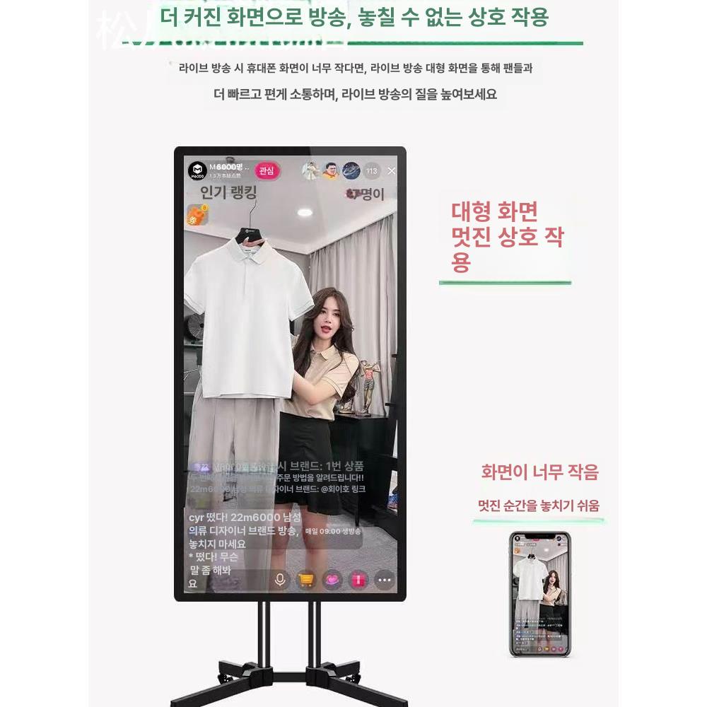 디지털 사이니지 모니터 전자 메뉴판 식당 패널 디스플레이 벽걸이광고판 스크린 - 상세 이미지 3
