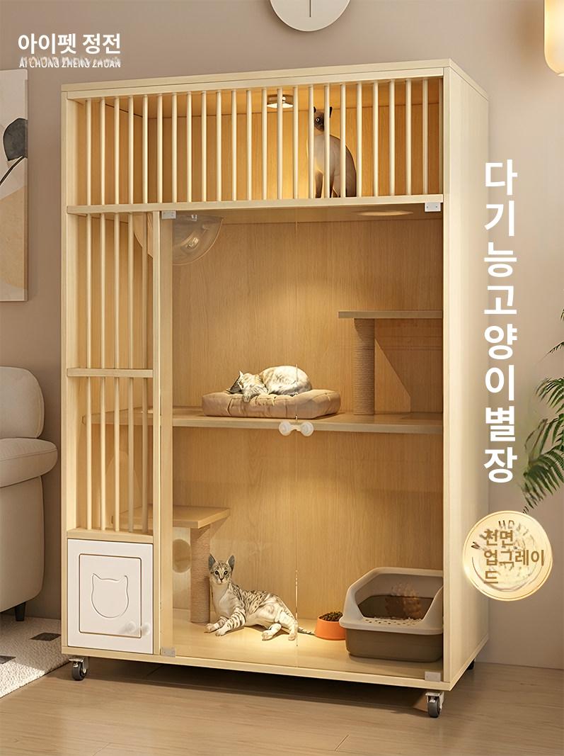 고양이 실내용 대형 놀이터 펜스 케이지 철망 하우스 화장실 쉼터 - 상세 이미지 3