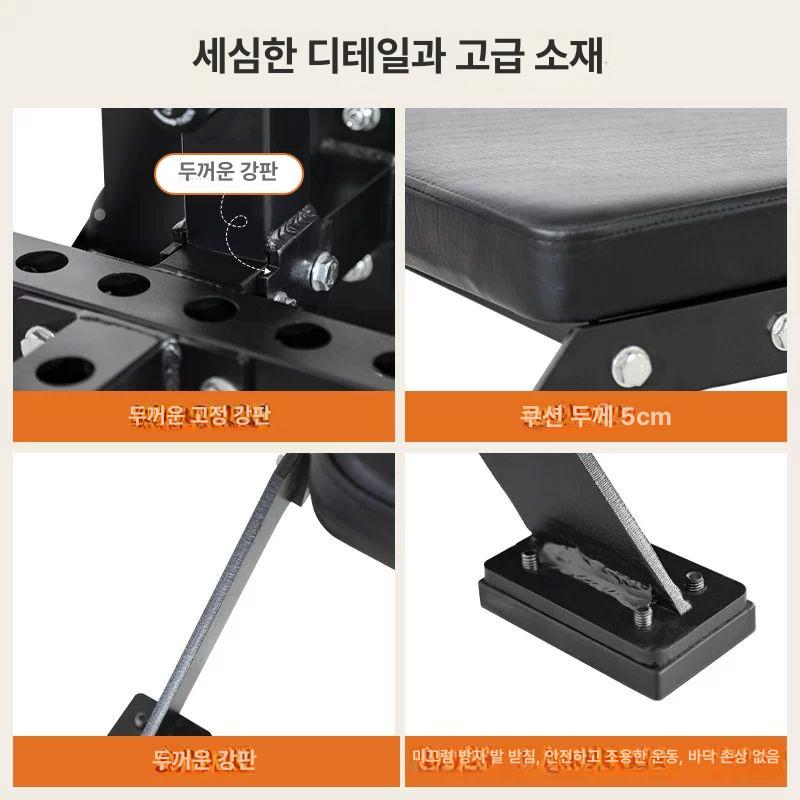 노르딕컬 운동기구 홈트레이닝 코어 허벅지 대퇴이두 복부운동 피트니스 훈련 - 상세 이미지 3