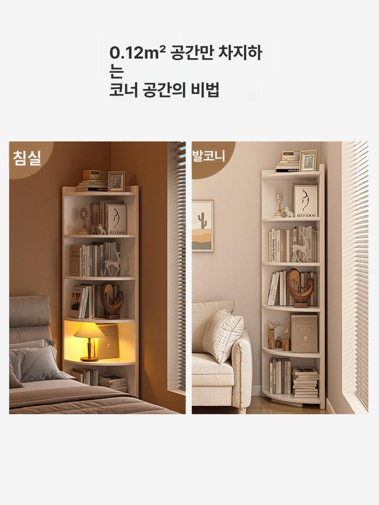 스탠딩 코너책장 벽 공간활용 인테리어책장 수납함 간이 모서리 북선반 북랙 오픈형 - 상세 이미지 5