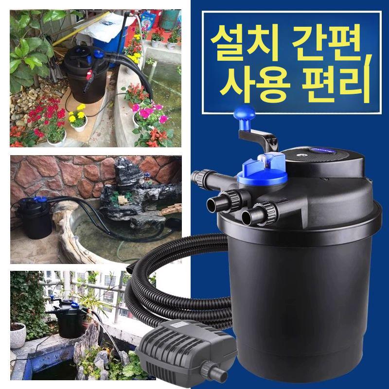 수영장 외부여과기 필터 청소기 물고기 펌프 순환 정화 풀장 호스 튜브 파이프 밸브 - 상세 이미지 2
