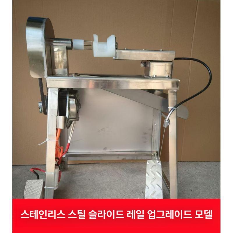 곶감 과일깎는기계 깎기 슬라이서 사과 벗기기 감박피기 복숭아 채칼 커터기 깍는 - 상품 이미지
