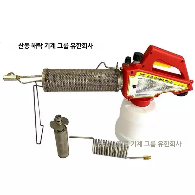 가정용 무선 연막 소독기 살충 방역 분사 배터리식 축사 방제 살균 연무 기계 - 상세 이미지 5