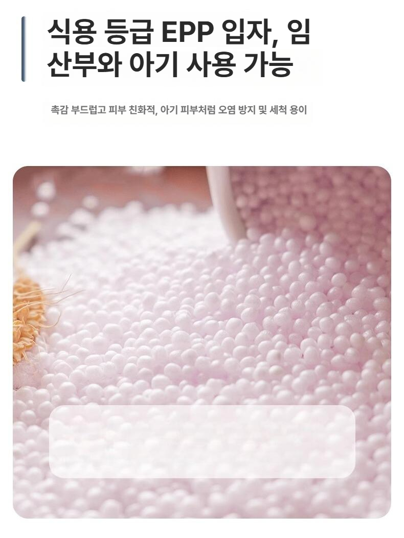 패브릭 빈백소파 대형 쿠션 야외빈백 인테리어 쇼파 좌식 무지 편한 에어소파 - 상세 이미지 5