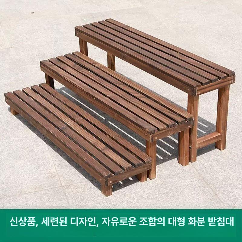 인테리어 거실화분정리대 발코니 화분받침대 화분대 화분선반 진열대 계단식 장식 - 상세 이미지 3