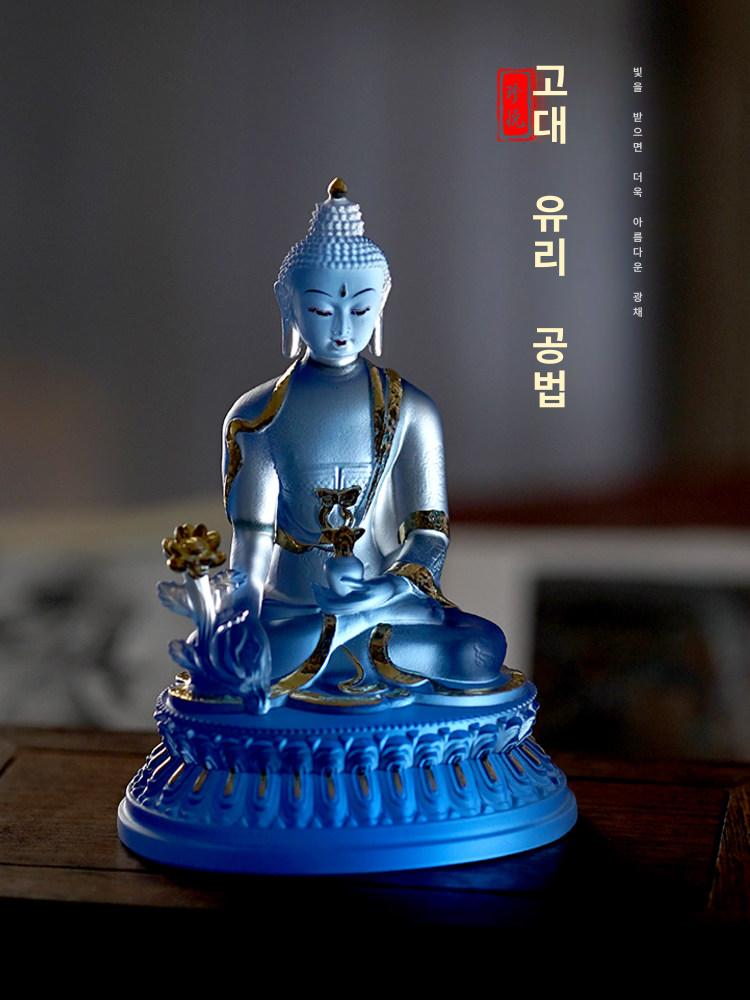 유리광 불상 반가사유상 나무 장식품 가정용 관세음보살상 부처님상 부처상 목각 - 상세 이미지 4