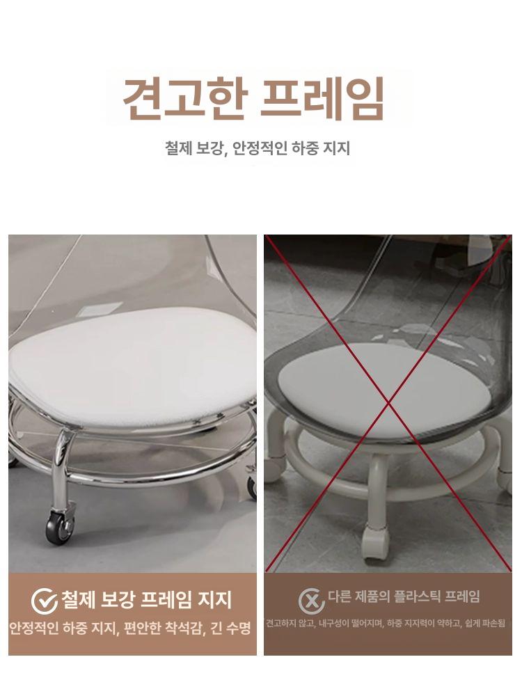 등받이 낮은 의자 인테리어 이동식 바퀴의자 디자인 투명 현관 좌식 카페 휠 거실 바퀴 - 상세 이미지 3