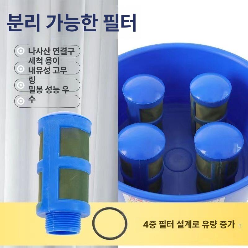 필터 유수분리기 가솔린 인라인 오일 연료 깔대기 초미세 경유 여과기 불순물 - 상세 이미지 3