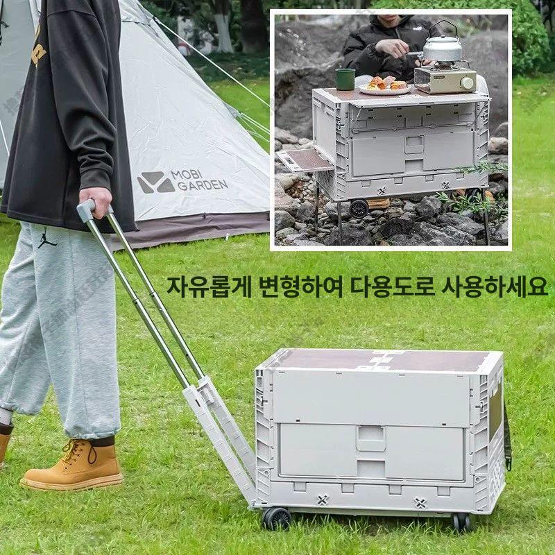 디얼픽 캠박스 접이식 차박 뚜껑 수납 상자 야외 폴딩 정리함 카고박스 캠핑카 - 상세 이미지 2
