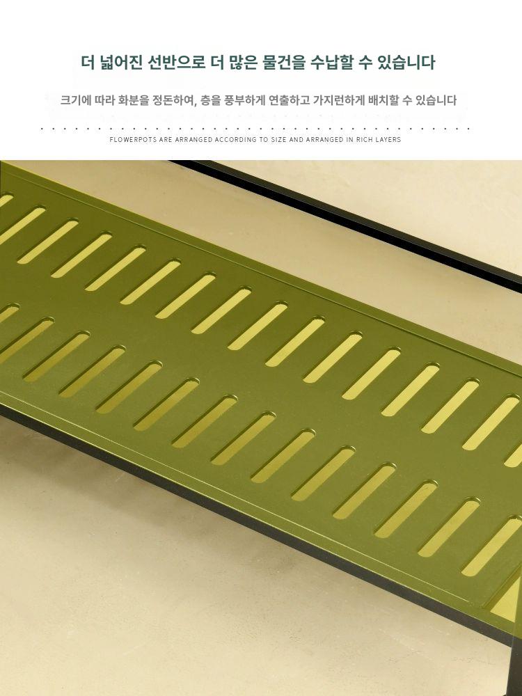 거치대 식물 대형 이동식 꽃가게 베란다 거실 다이 다육 꽃 받침대 정리대 진열대 다육이 - 상세 이미지 4