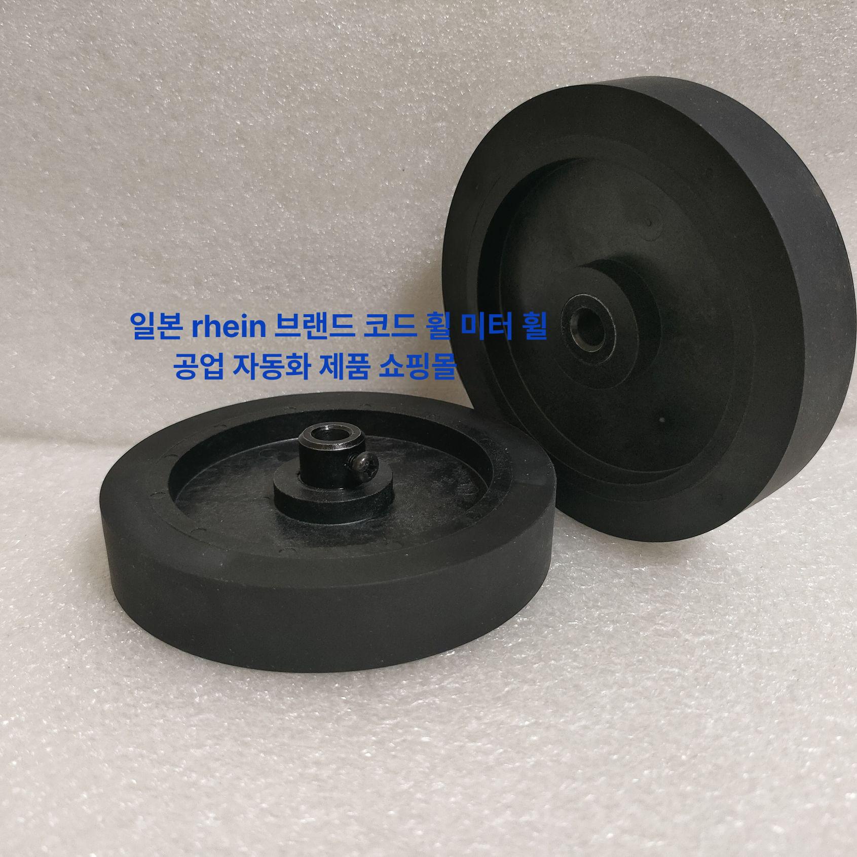 기계식 오토카운터 양축정회전 오토회전가감식 롤러거리측정기 타이머 게이지 - 상세 이미지 5