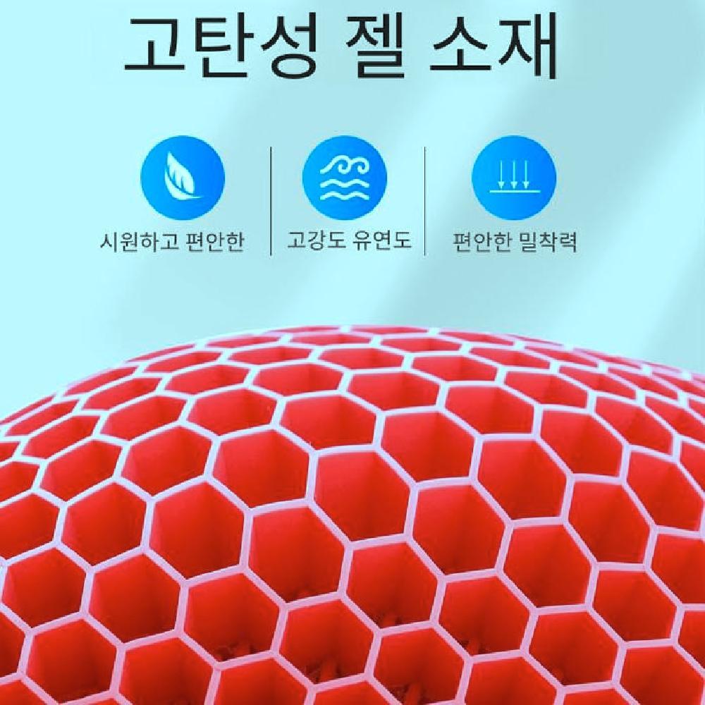 여름 실리콘 쿨링 방석 방석 쿠션 시원한 쿨시트 커버증정 젤 젤 통풍 운전석 - 상세 이미지 2