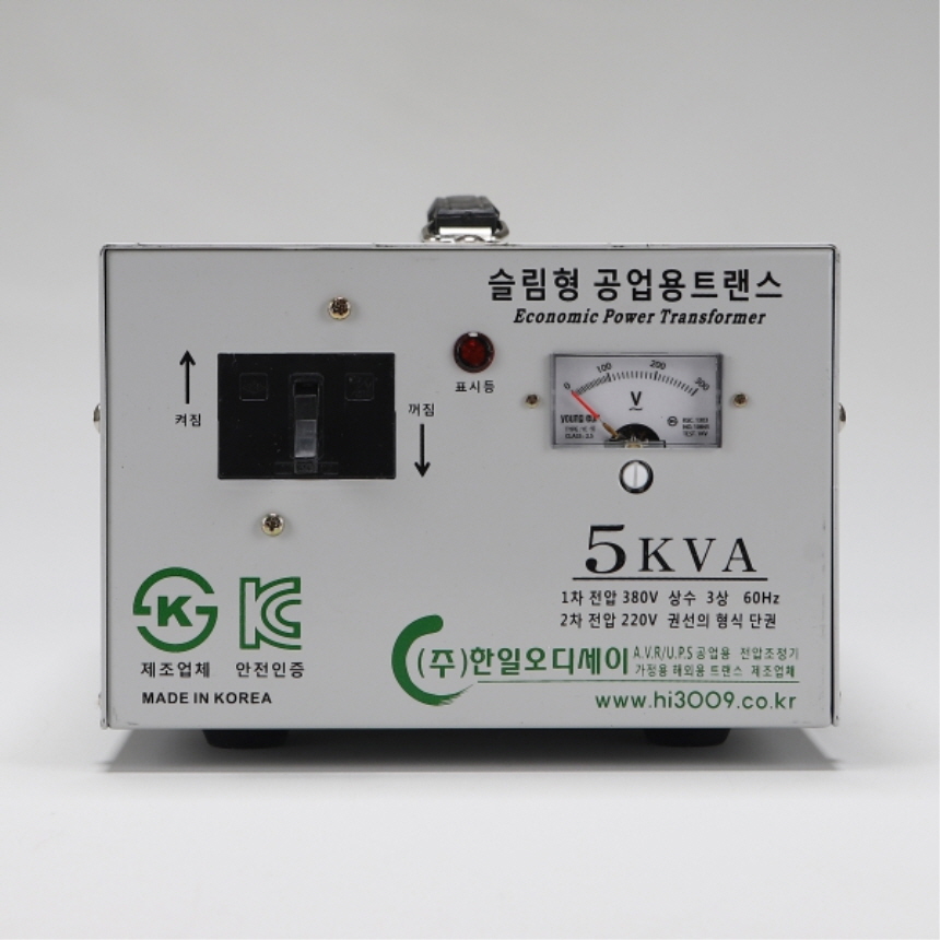 공업용 건식 변압기 5KVA 380V~220V 다운 트랜스 슬림 옥내용 한일오디세이 - 상세 이미지 3