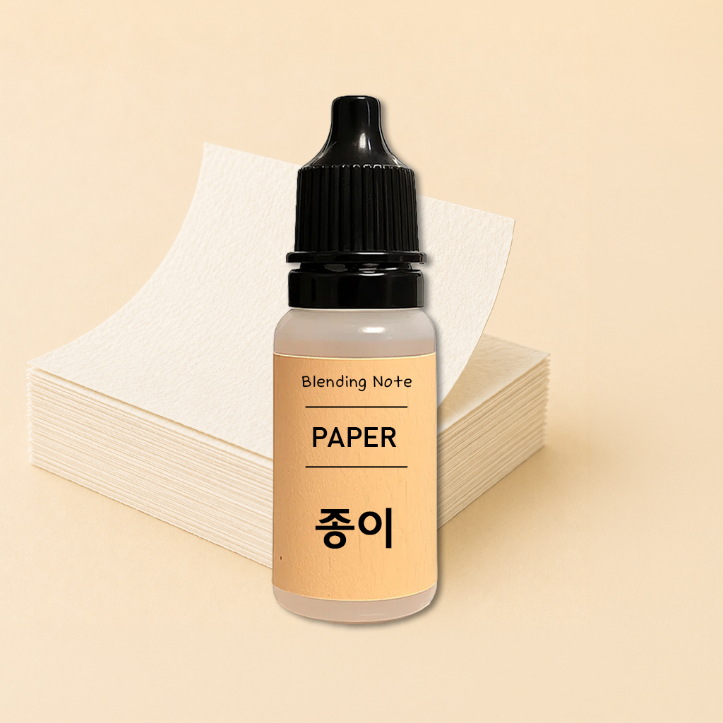 조향 향료 종이, 10ml, 1개 - 상품 이미지