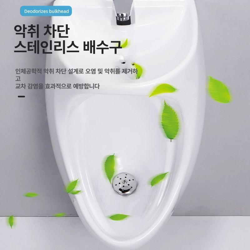 일체형 좁은화장실 업소용 호텔 욕실 가정용 물절약 카페 배수 절수형 남자소변기 - 상세 이미지 4