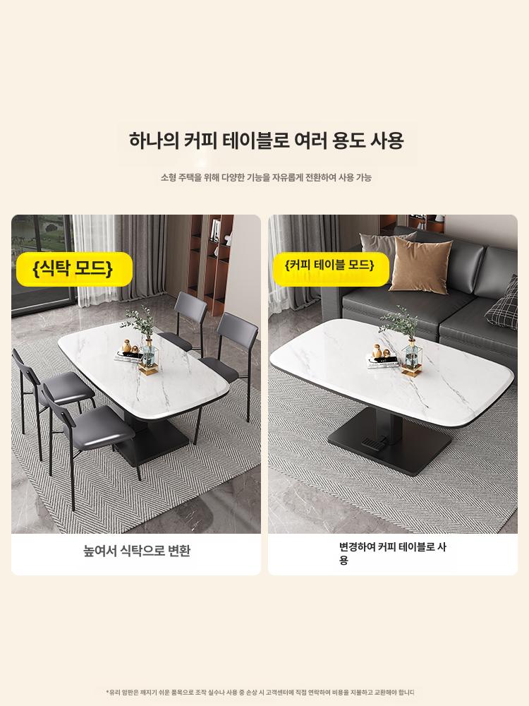 높이 거실 사이드테이블 창가 베란다 간이테이블 틈새 유압식 바퀴달린 높낮이조절 - 상세 이미지 2