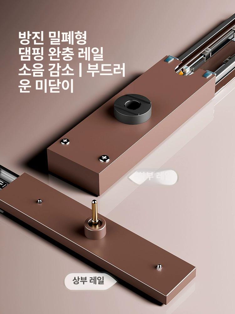 서랍형 인출식신발랙 틈새 선반 현관 슈즈랙 정리대 좁은 수납장 신발장 보관함 - 상세 이미지 4