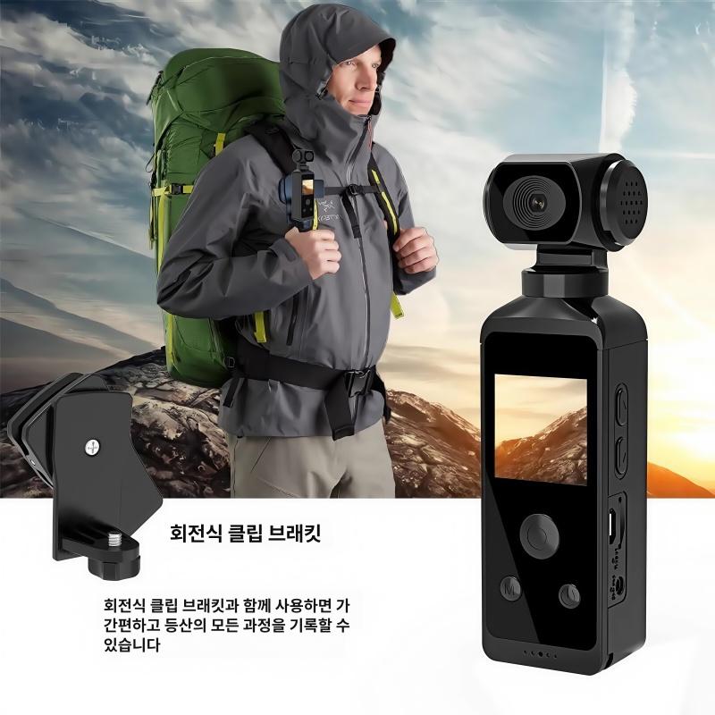 카메라 액션캠 소형 브이로그 유튜브용 오토바이 디지털 촬영용 여행용 패키지 카드 - 상세 이미지 4