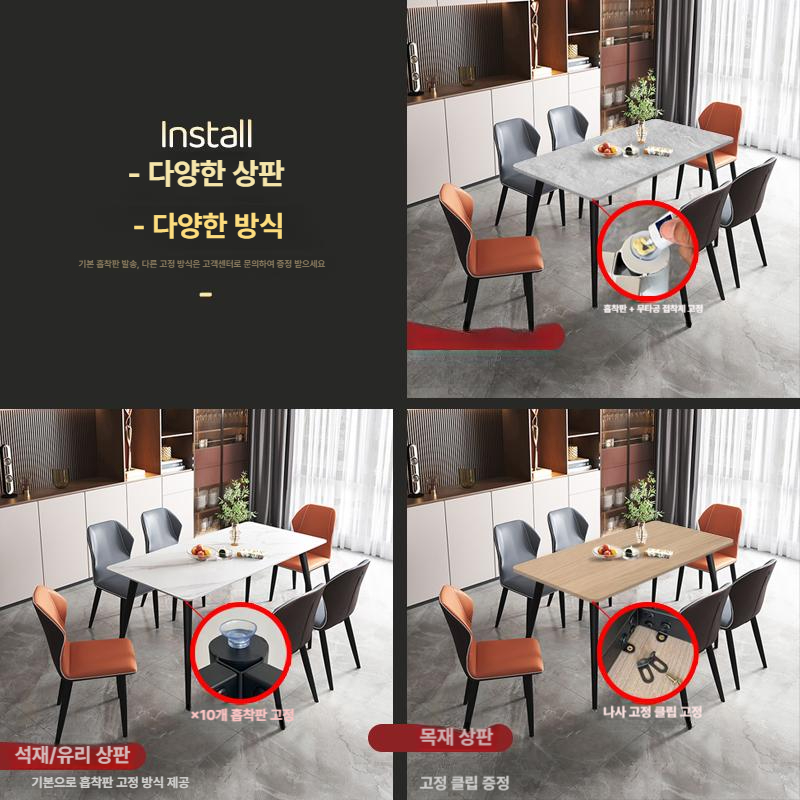 대리석 식탁 다리 우드슬랩 철재 프레임 검은색 모던 테이블 베이스 고급 가구 - 상세 이미지 3