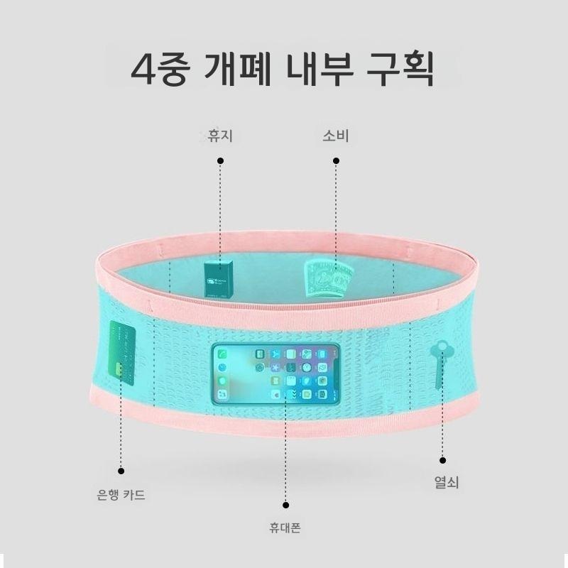 러닝벨트 휴대폰가방 남성 여성 스포츠 조깅 BB01 블랙 나일론 S 70-115파운드 - 상세 이미지 3