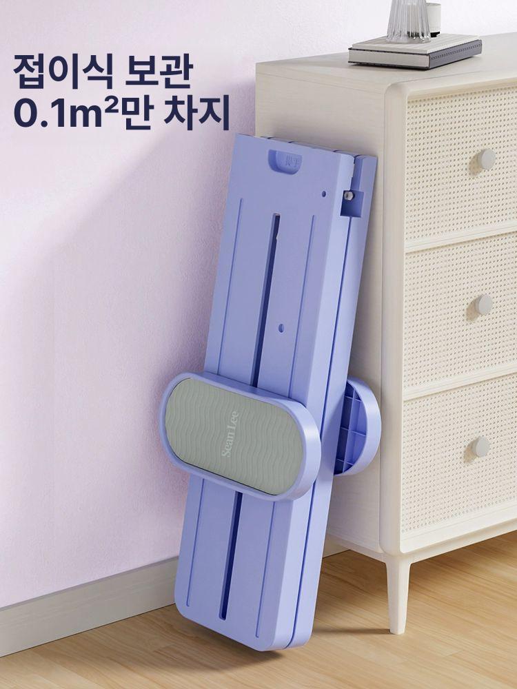 실내 스텝퍼 슬라이딩 근력 운동기구 홈트 보드 하체 유산소 스트레칭 스텝밀 페달 - 상세 이미지 4