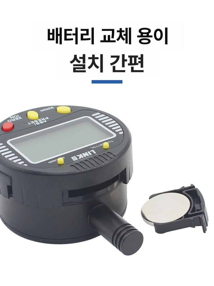 정밀 디지털 게이지 측정공구 높이 공차 측정기 정밀도구 - 상세 이미지 5