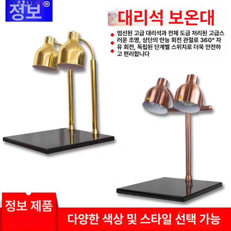 음식 보온기 식당용 푸드 워머 온열판 뷔페 조리 대용량 주방 보온 장비 - 상세 이미지 3