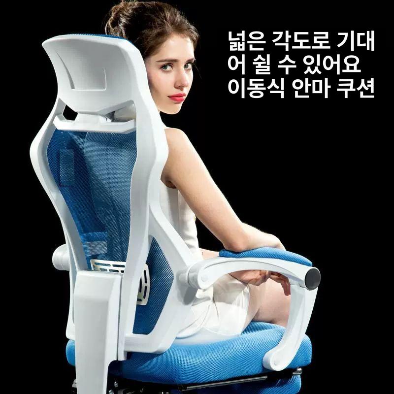각도조절 게이밍의자 게임방 컴터의자 학생용 컴퓨터 등받이 서재 풀메쉬 편한 요추 - 상세 이미지 4