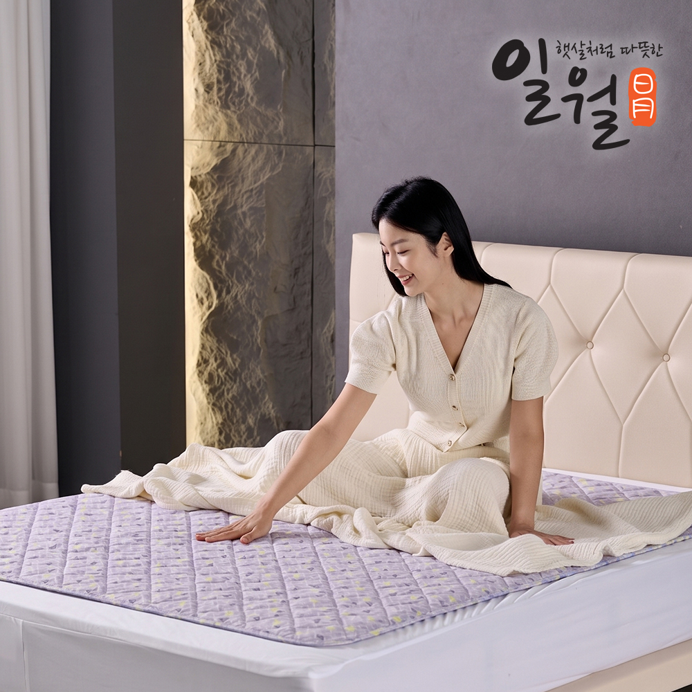 일월 전기매트 고급형 빗살무늬 초절전형 워셔블 전기장판 카본 탄소매트 더블 이미지 7