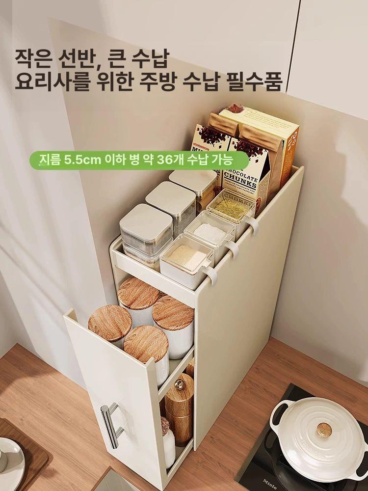 홈카페장 주방미니수납장 팬트리장 틈새수납장 보관 틈새공간 캐비닛 - 상세 이미지 5