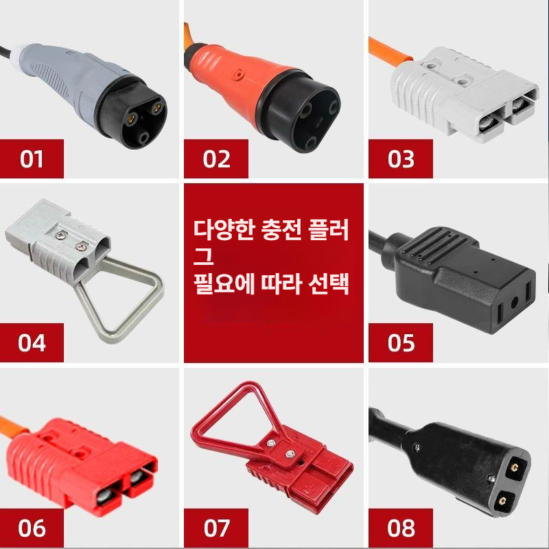 전동지게차 단상충전기 산업용 중장비 스태커 골프카트 납배터리 리튬 액세서리 - 상세 이미지 3