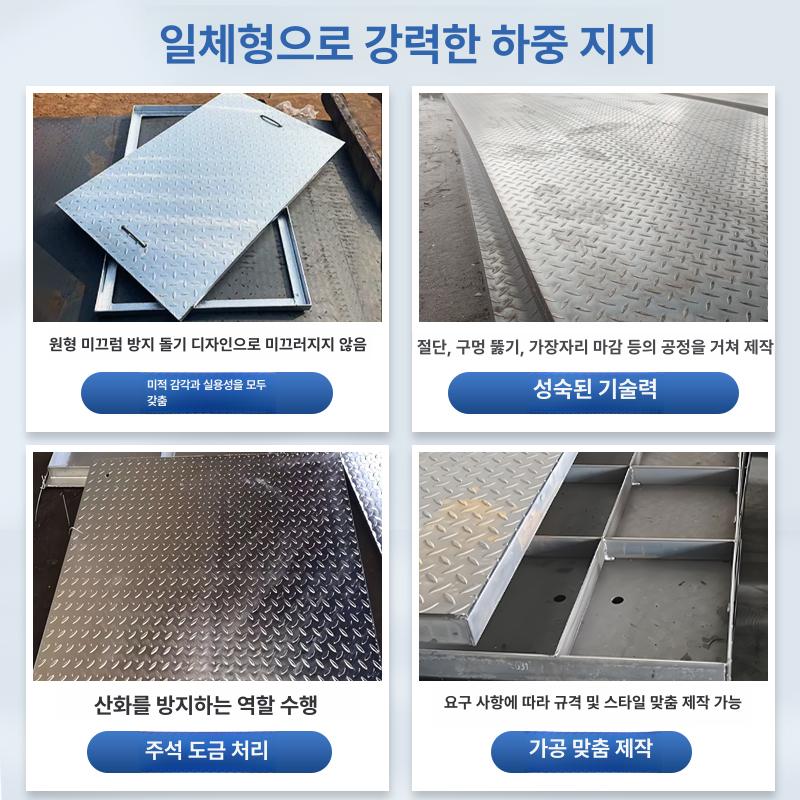 스테인리스 수납 트럭공구함 봉고 대형공구상자 화물차 차량용 포터적재함 정리함 - 상세 이미지 4