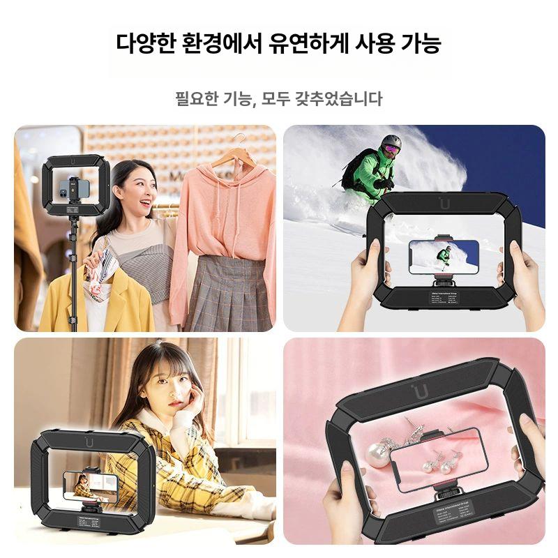 스마트폰 핸드폰조명 라이브 장비 라방 라이트 링 브이로그 셀프 수평 램프 개인방송 - 상세 이미지 5