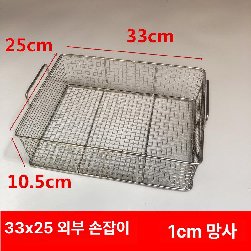 와이어 스텐바구니 과일 다용도 주방 손잡이 소쿠리 보관 수납함 야채 선반 - 상세 이미지 3