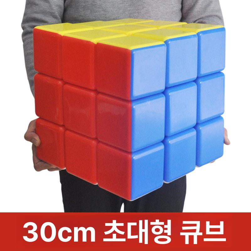 대형 블록 게임 두뇌발달 장난감 루빅큐브 학습 확대된 거대 - 상세 이미지 3