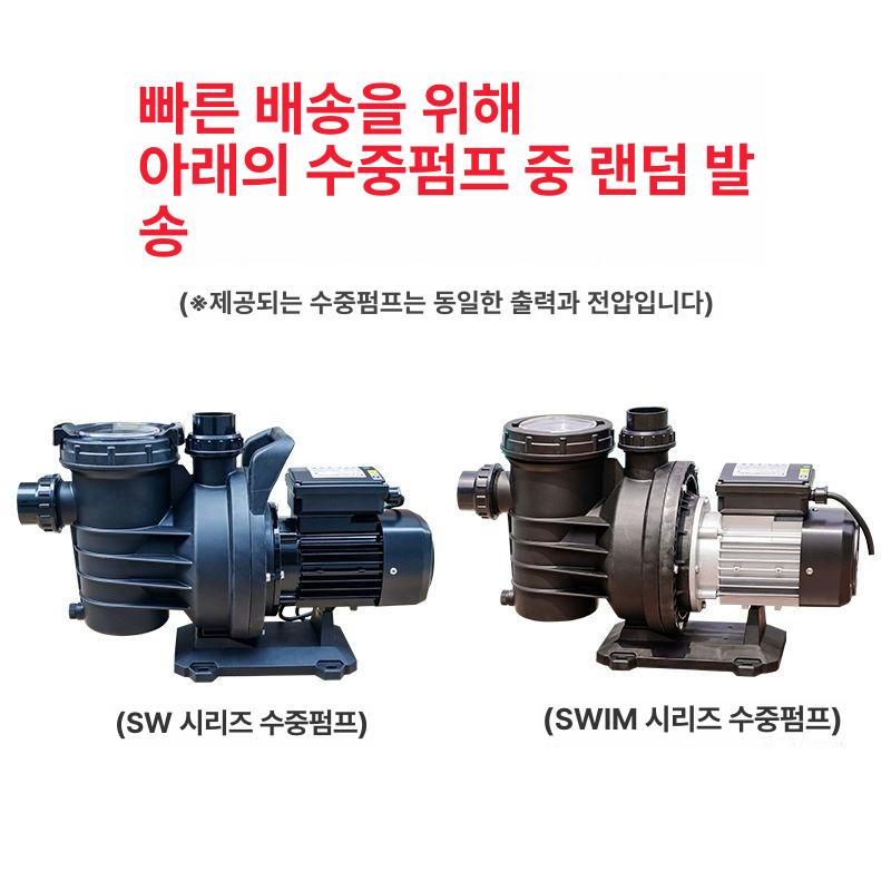 시설 수중청소기 리조트 클리너 진공 흡입 제거 수영장청소기 물때세척 풀청소기 - 상세 이미지 5