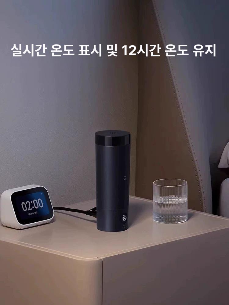 충전식 무선가열텀블러 온도조절 물끓이는 전기컵 보온병 등산 온수기 여행용 - 상세 이미지 2