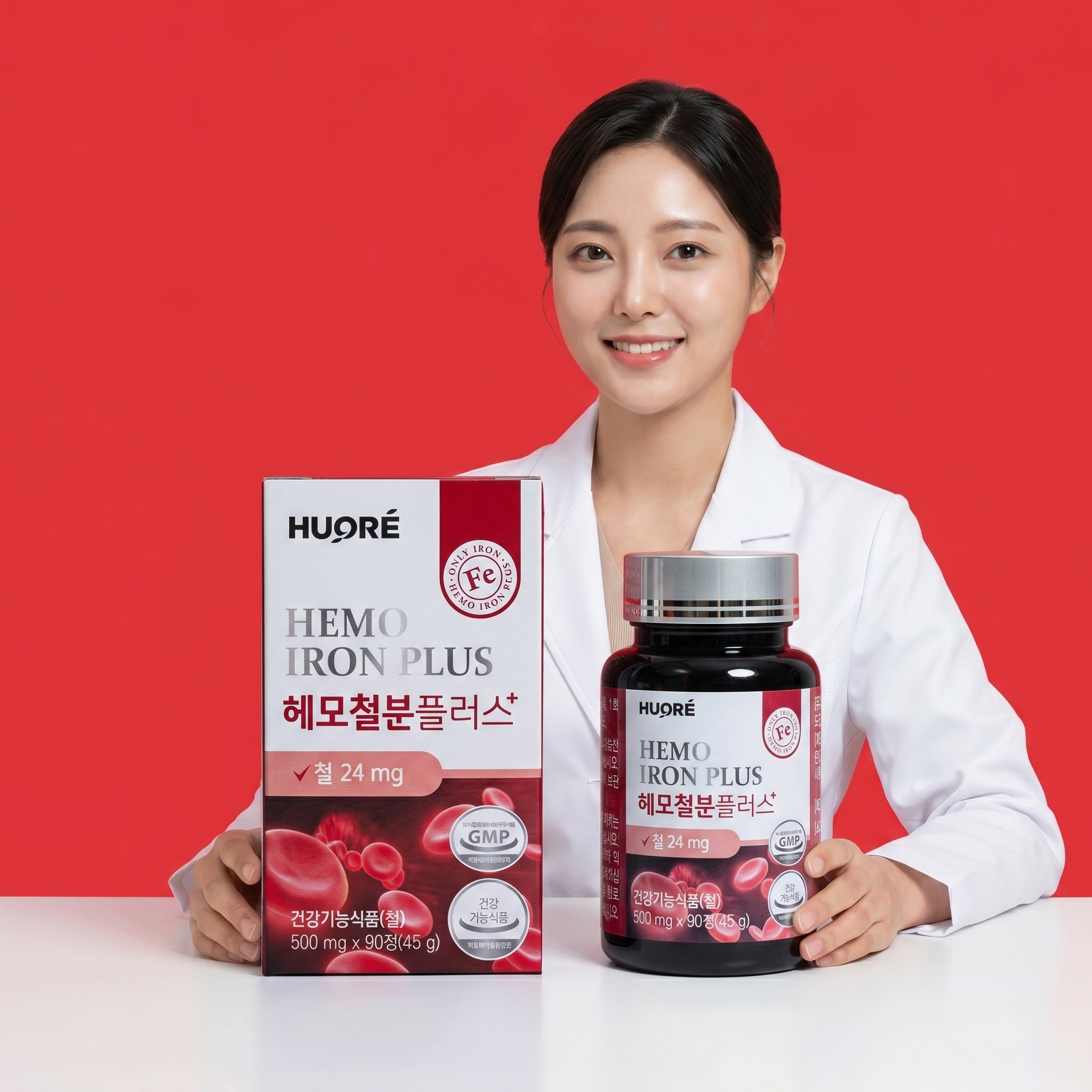 비헴철 철분제 약3개월분 철분 영양제 임산부 헤모글로빈 여성 남성 - 상품 이미지