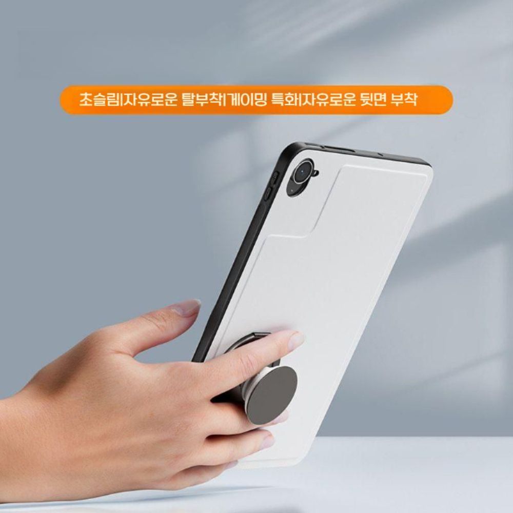 레드미k 패드2 보호 케이스 마그네틱 자석 그립톡 거치대 커버 - 상세 이미지 3