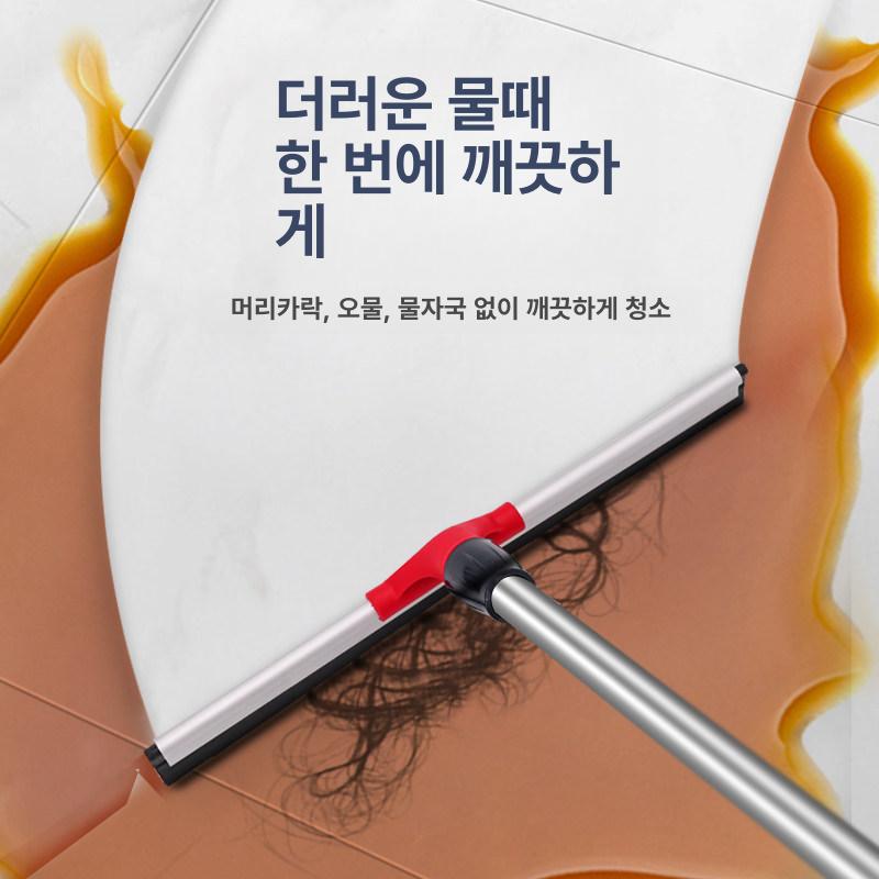 대형 바닥닦이 업소용 물청소 스크레이퍼 푸셔 유리창닦이 청소용 손잡이 바닥와이퍼 - 상세 이미지 3