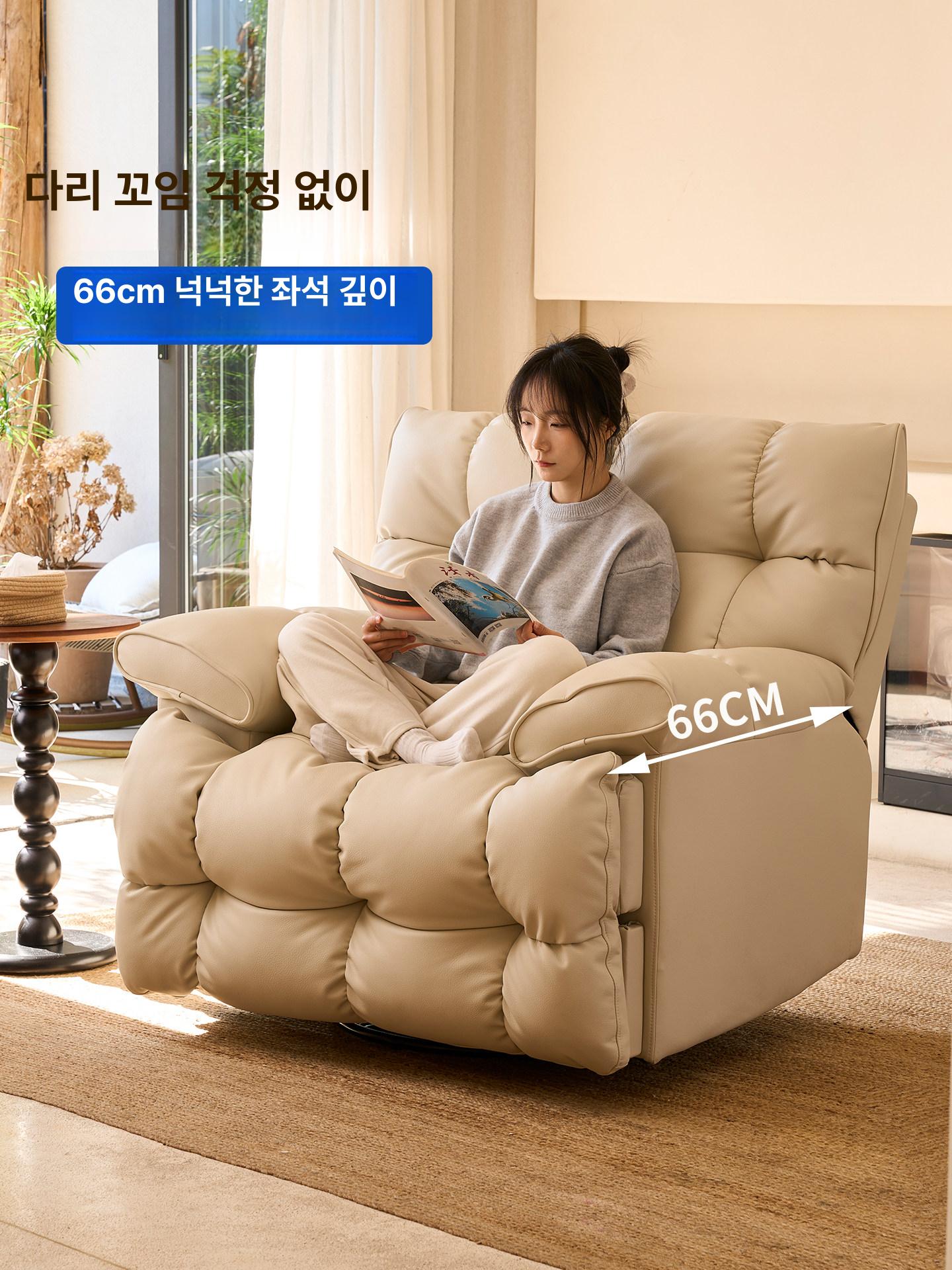1인용 리클라이너소파 회전 패브릭 다기능 거실 안락의자 발코니 리클라이너의자 - 상세 이미지 2