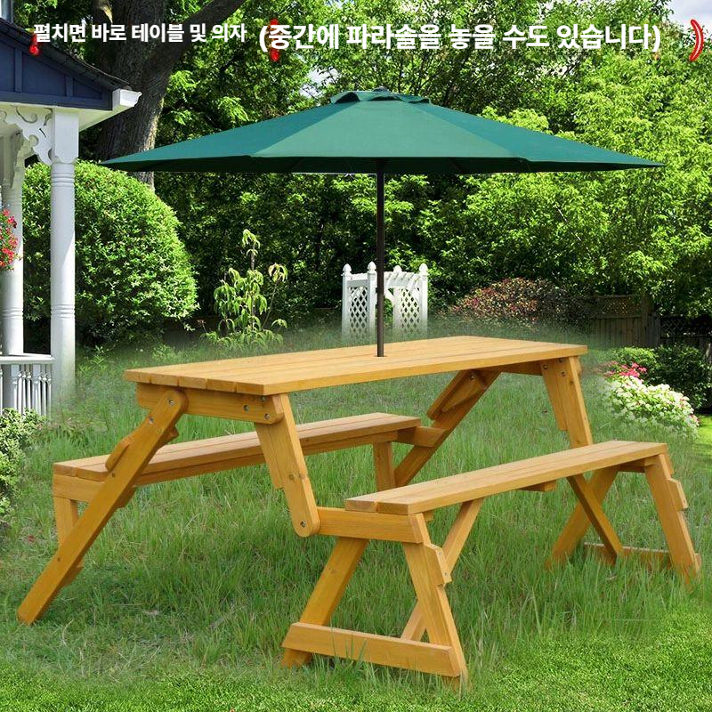 접이식 나무벤치 확장형 공원 카페 테라스 천연목색 가정용 야외의자 평상 야외벤치 - 상세 이미지 3