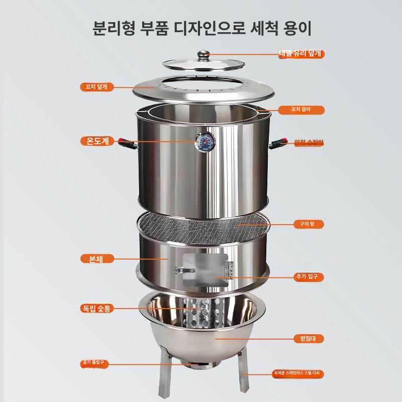 야외 화로 구이판 주물 바베큐 그릴 삼겹살 훈제 캠핑용 소형 꼬치 구워내기 - 상세 이미지 4